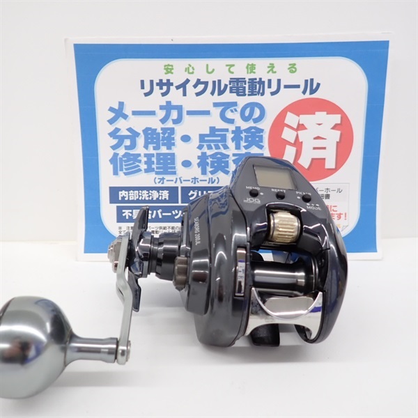 ２２シーボーグ２００ＪＬ